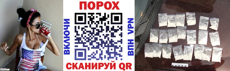 shop какой сайт  Шацк  АМФ Premium 