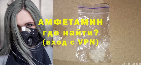гашик Липки