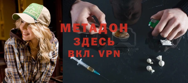 гашик Липки