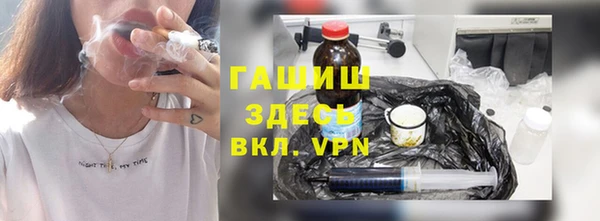 стаф Лихославль