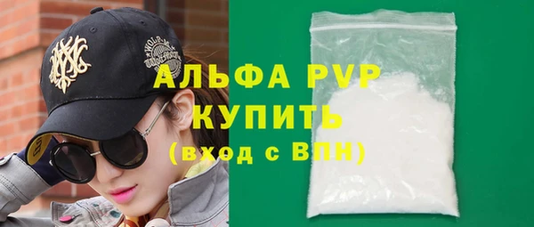 гашик Липки