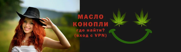 гашик Липки