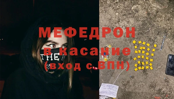 гашик Липки