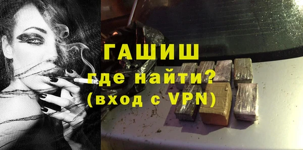 гашик Липки