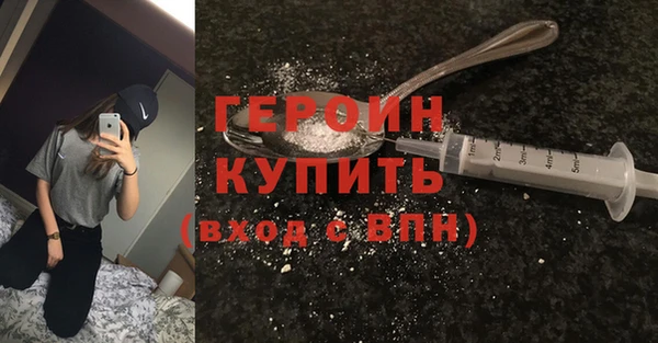 apvp Алапаевск