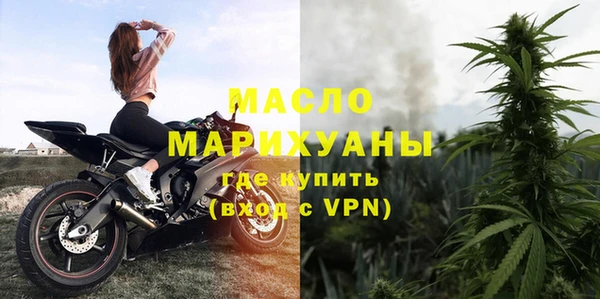 гашик Липки