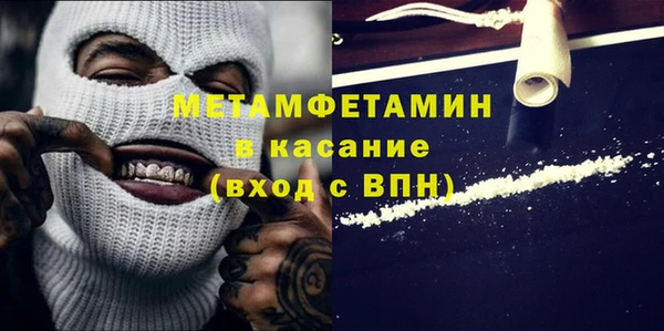 мдма Апатиты