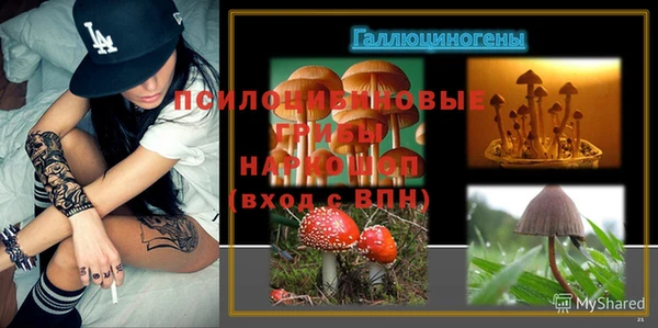 дистиллят марихуана Лиски