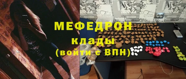 спиды Алагир