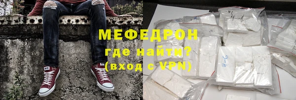 гашик Липки