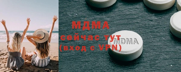 стаф Лихославль