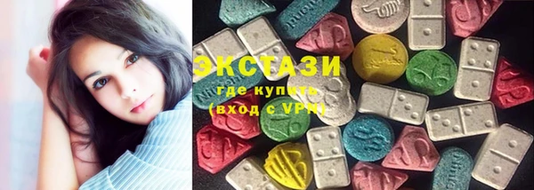 дистиллят марихуана Лиски