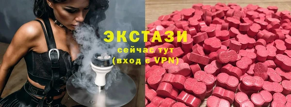 мефедрон VHQ Ханты-Мансийск