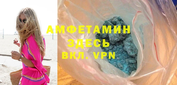 гашик Липки